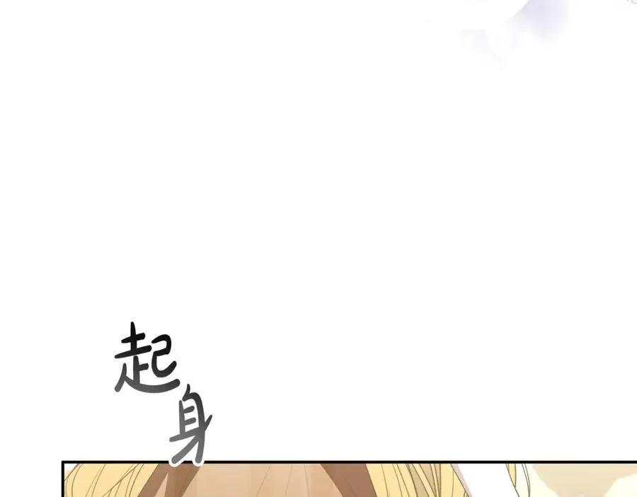 第94话 感谢遇到你51