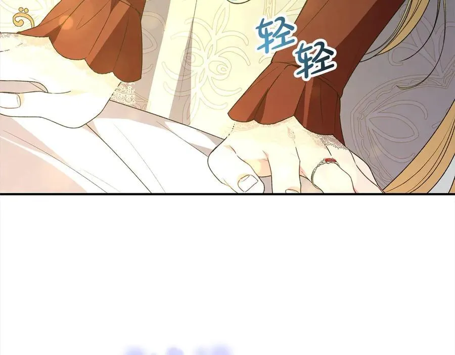 第98话 这样就足够了137