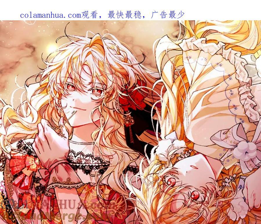 第40话 殿下的心思0