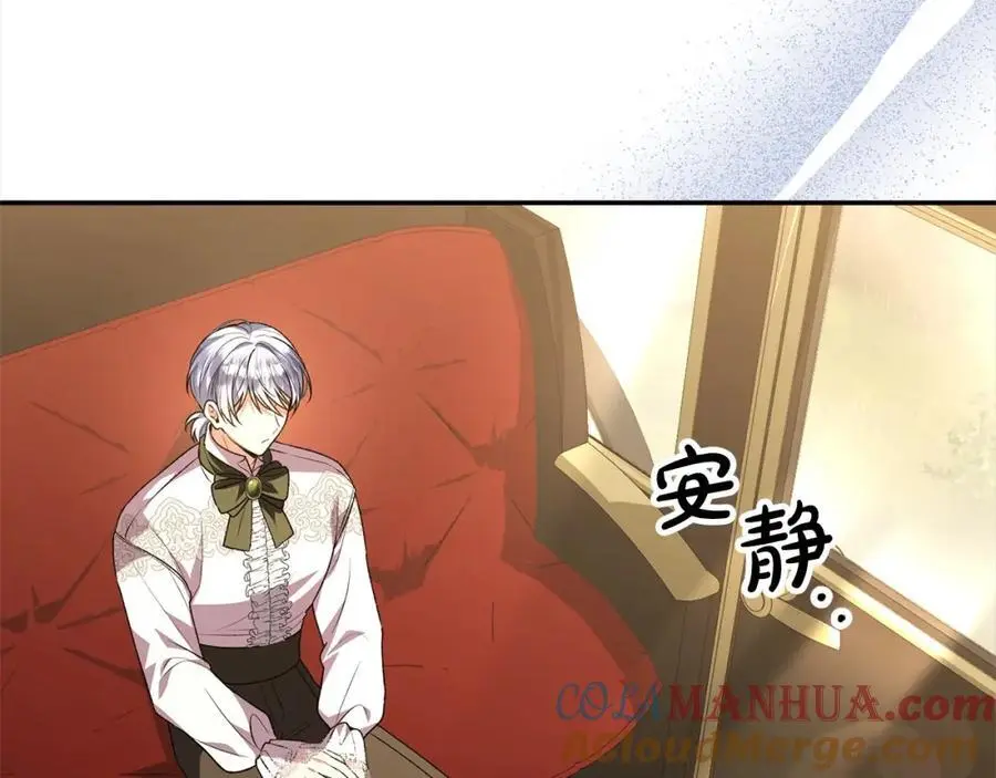 第79话 动摇128