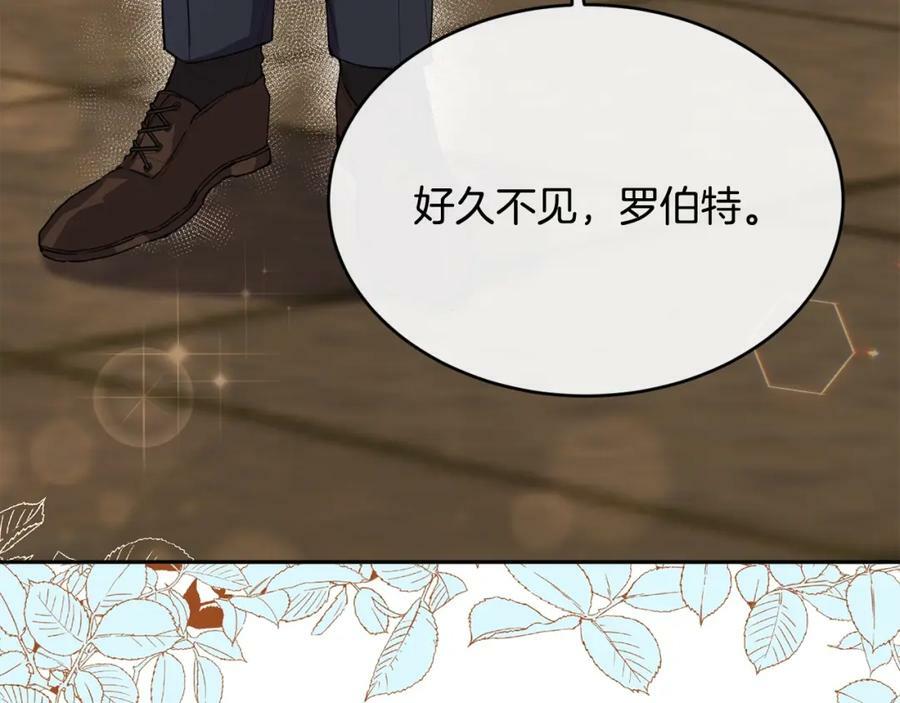 第35话 想要奖励吗？59