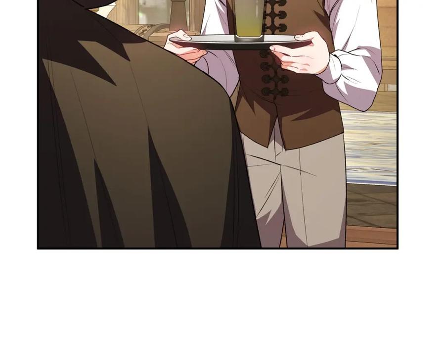 第58话 强迫出嫁？181