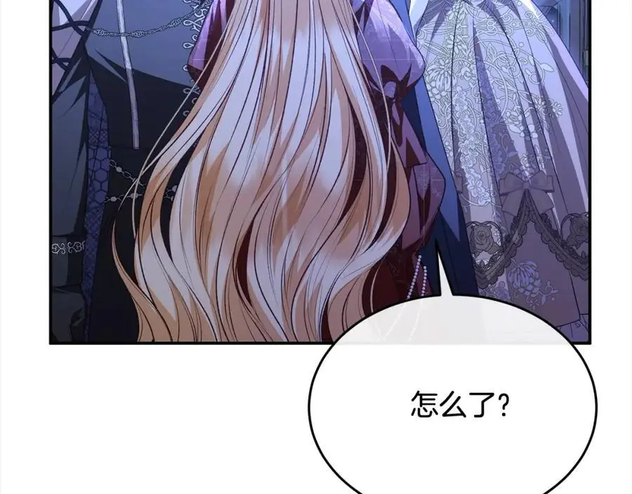 第77话 你这个笨蛋！11
