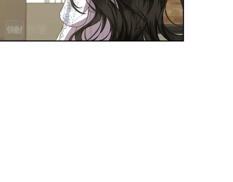 第47话 变色龙小姐47