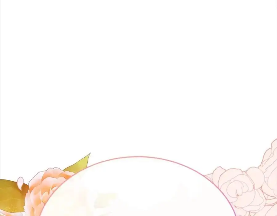 第73话 吃醋163