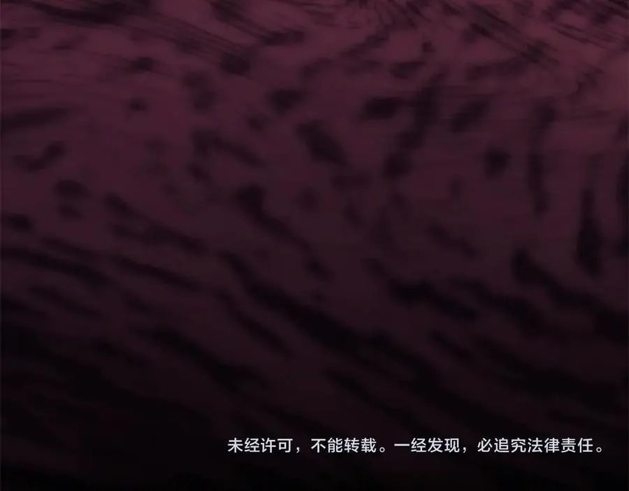 第97话 姐姐担心我226