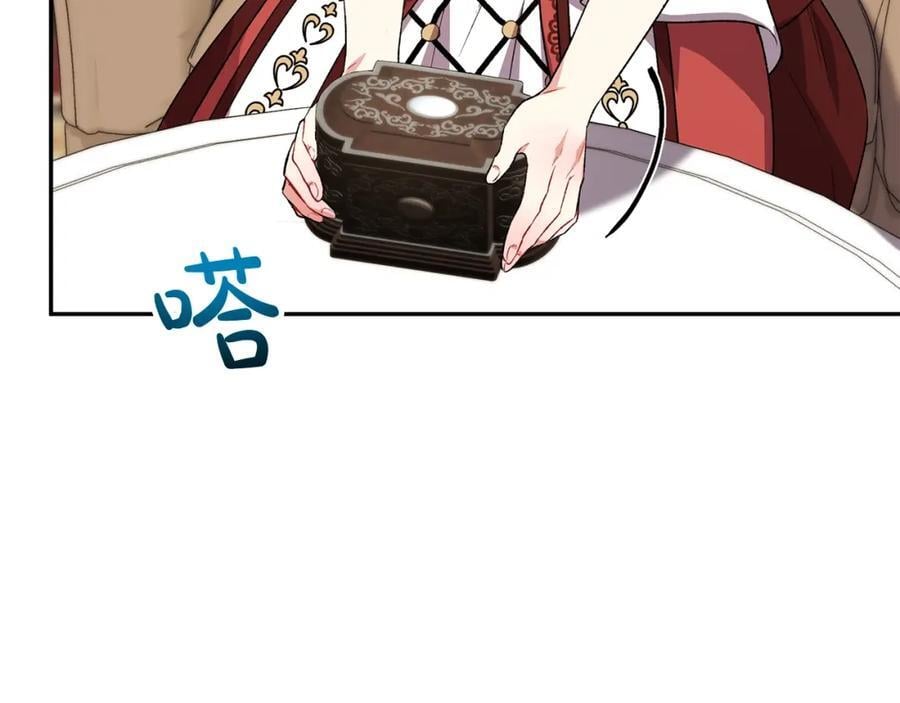 第57话 赠礼186