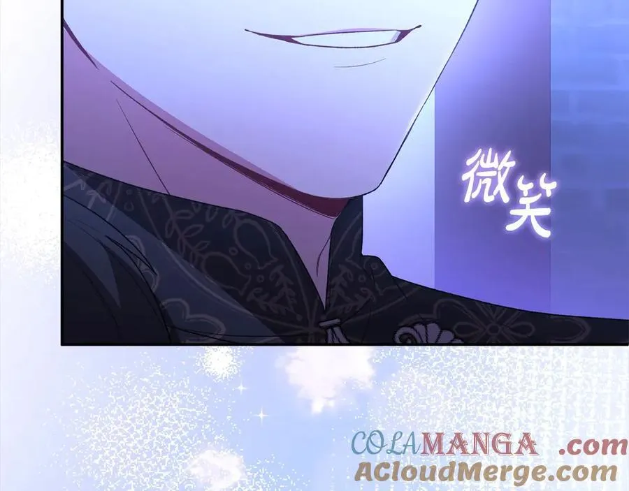 第89话 假戏真做204