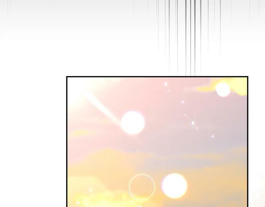 第53话 引蛇出洞142