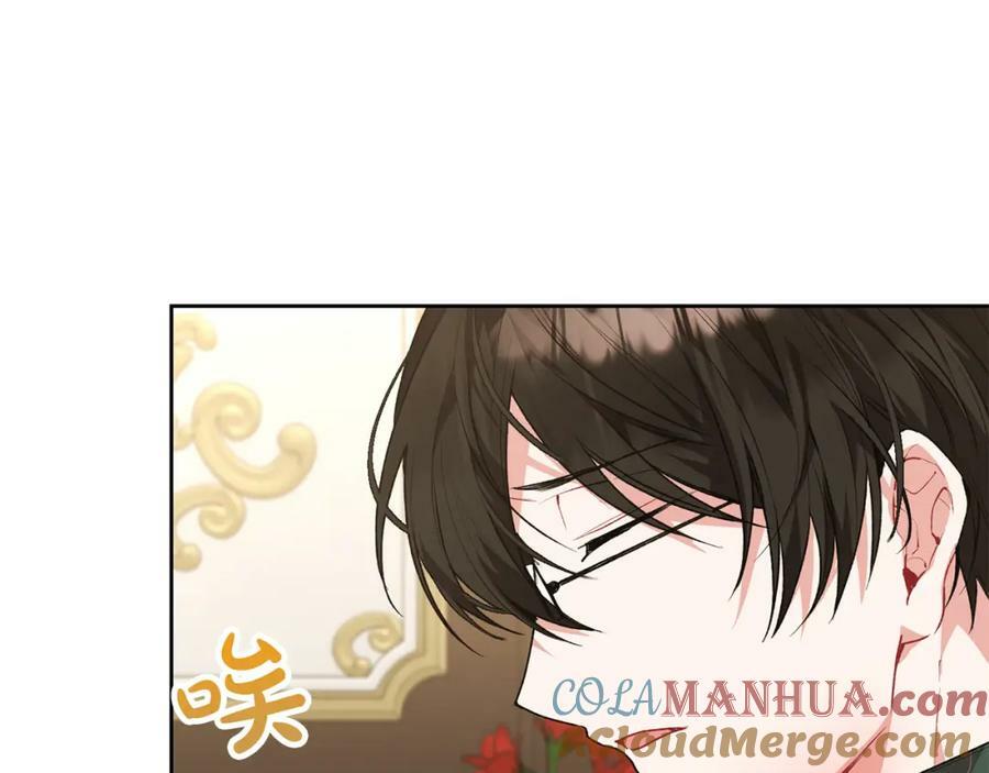 第49话 她才是珍宝28