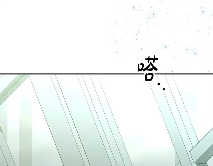 第82话 断绝关系215