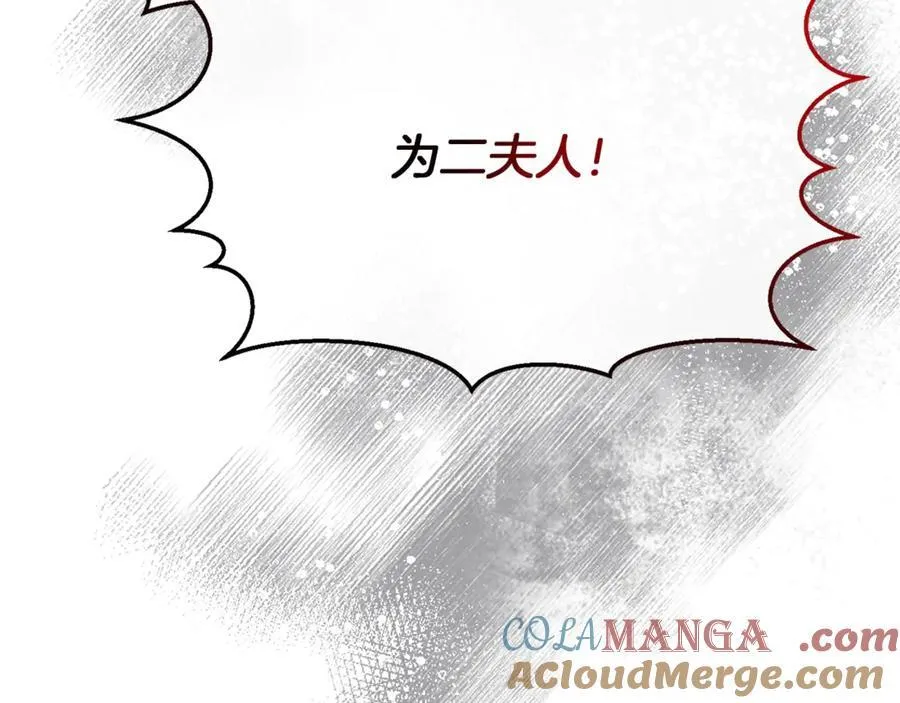 第108话 真心的祝愿72