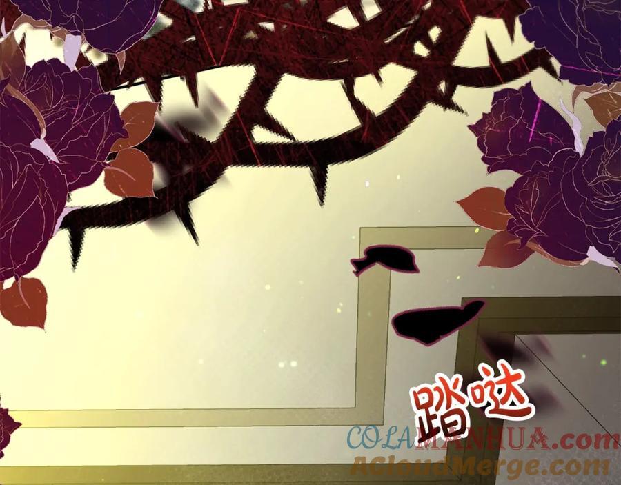 第60话 我比他们更好！200