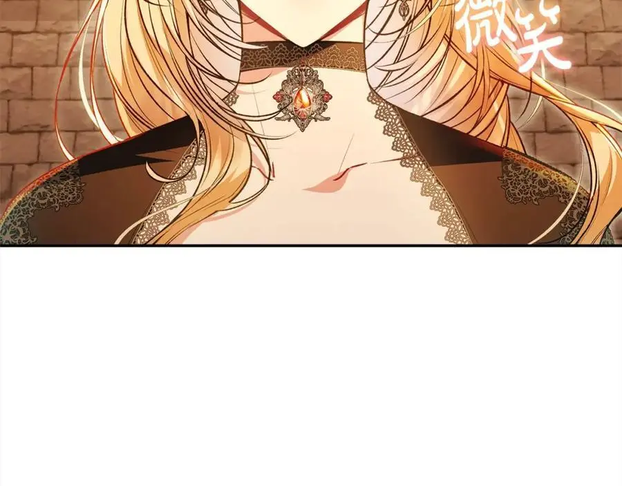 第69话 启程回帝都50