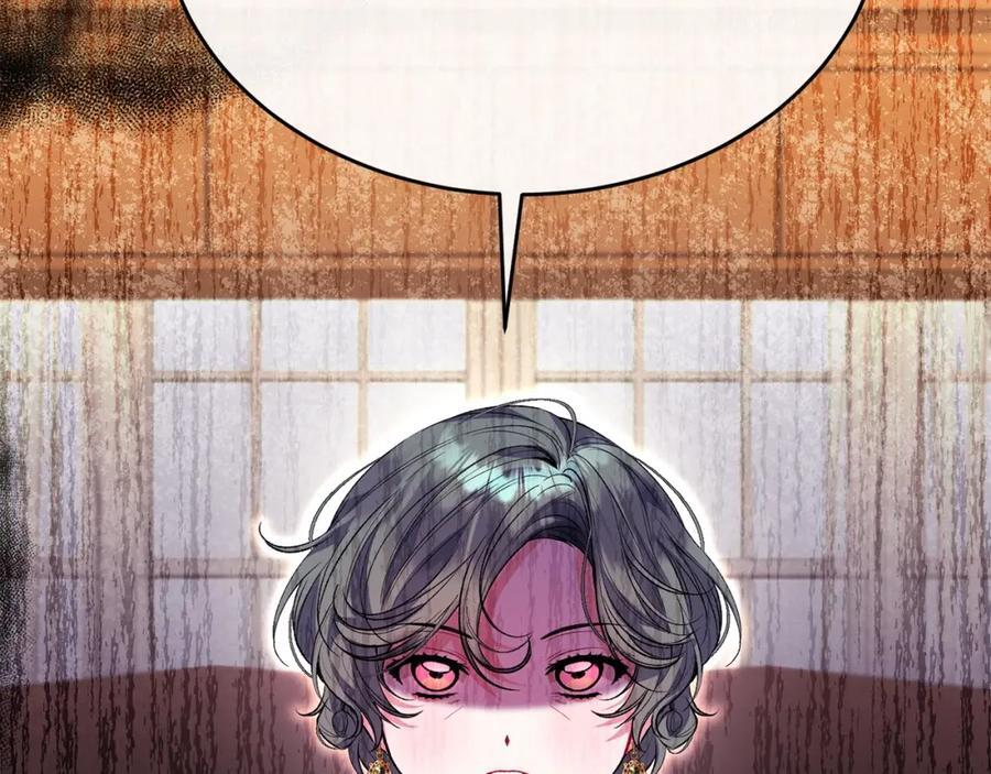 第59话 双赢的提议167