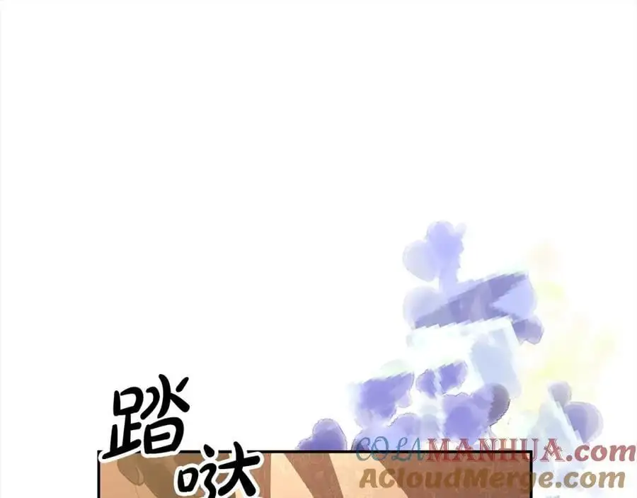 第69话 启程回帝都176