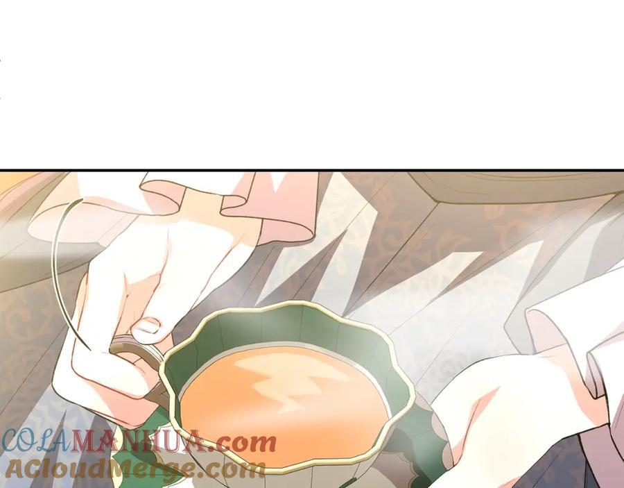 第59话 双赢的提议104