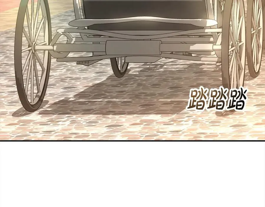 第98话 这样就足够了97