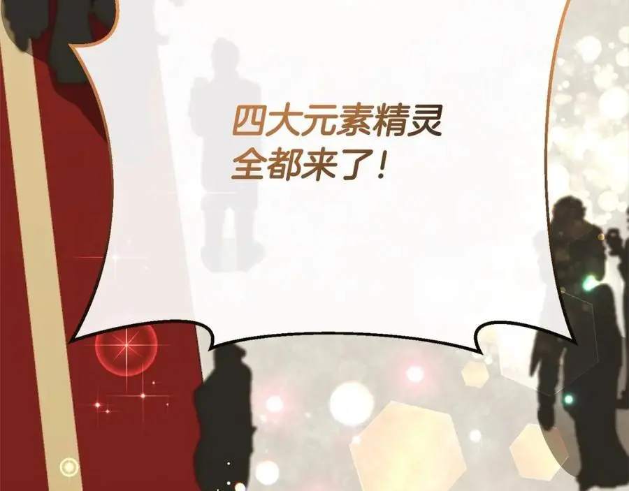 第76话 对不起39