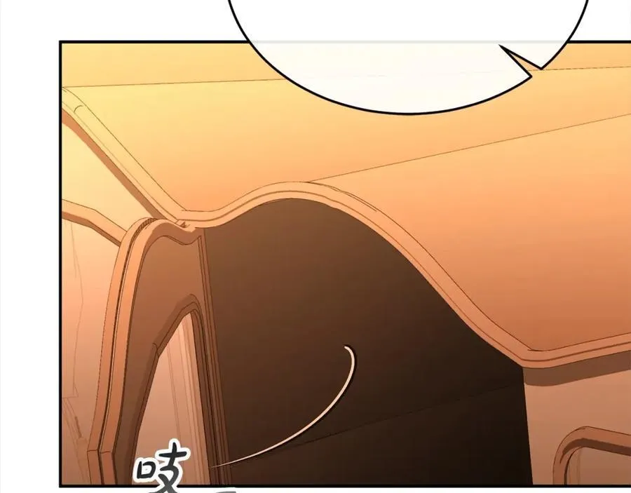 第88话 新人物登场226