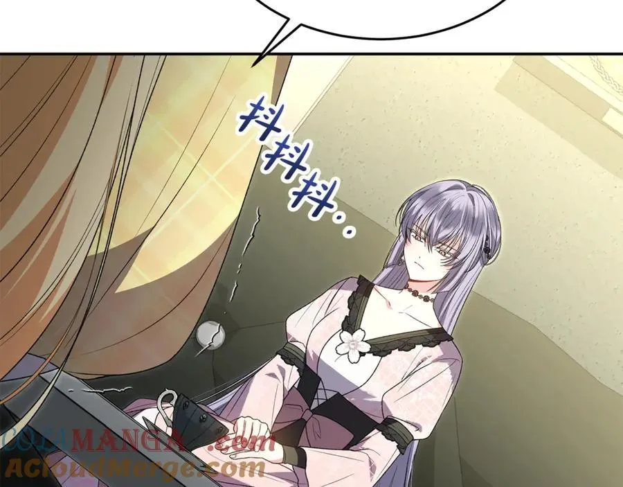 第106话 我不会抛弃你140