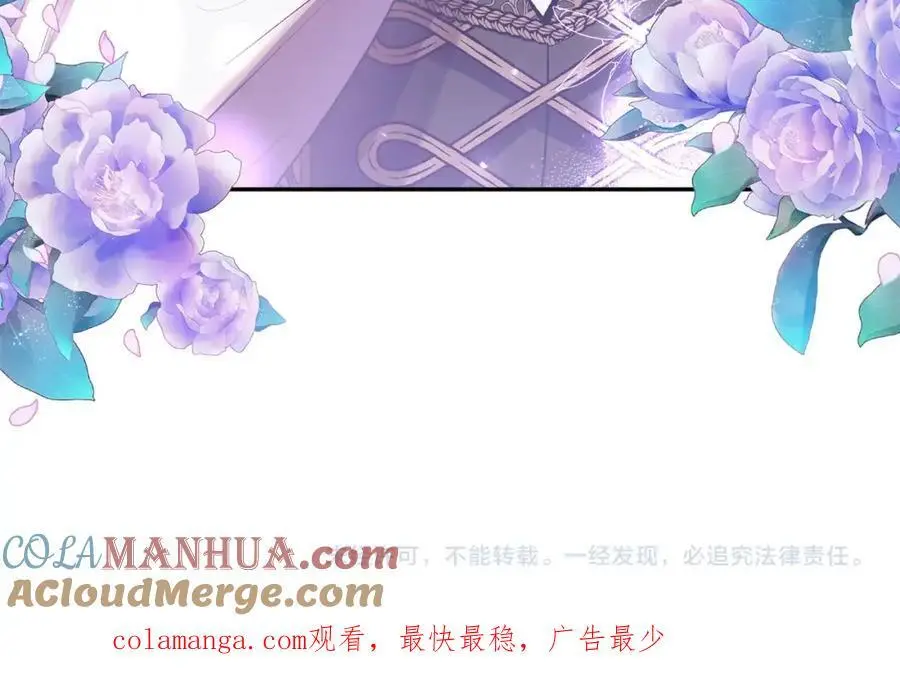 第68话 成人礼204