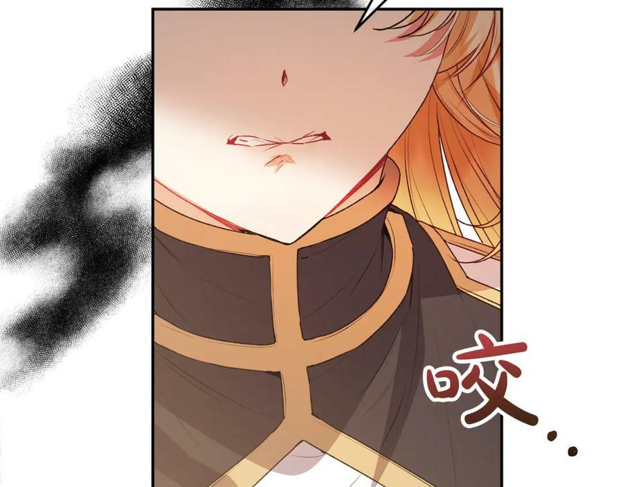 第50话 清理门户118