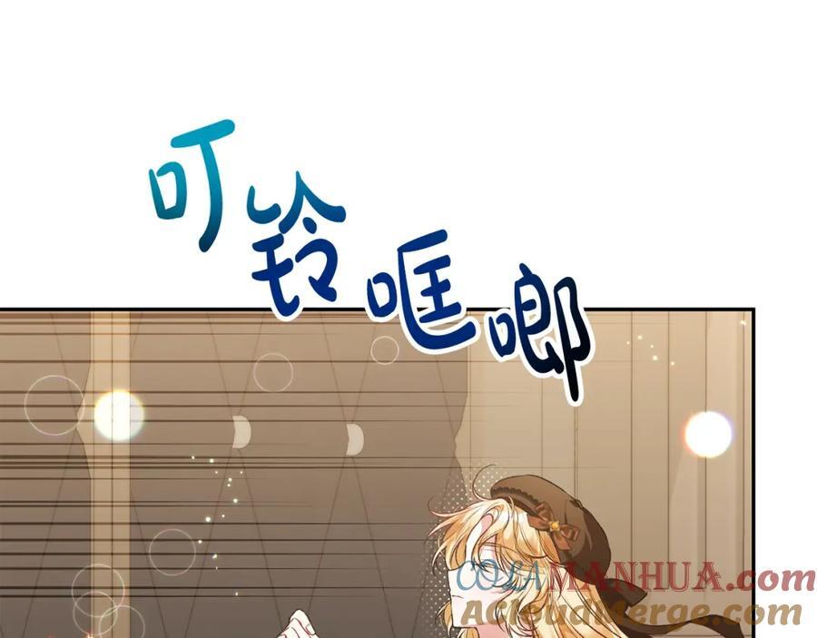 第55话 掌控全局128