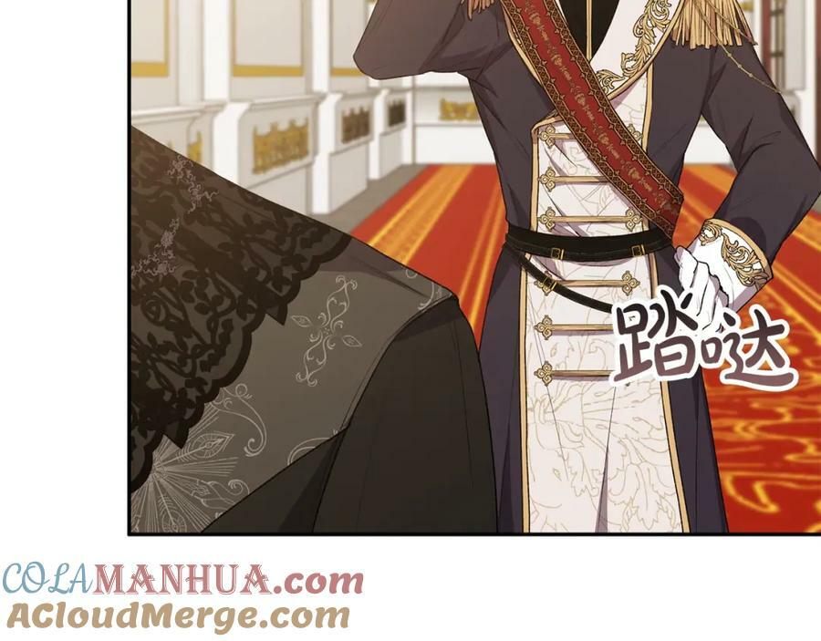 第45话 心有灵犀12