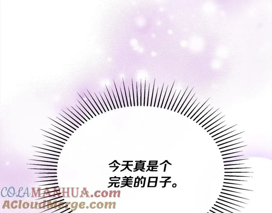 第76话 对不起88