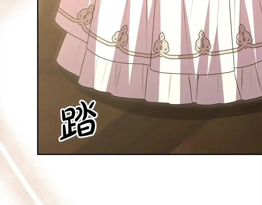 第73话 吃醋27