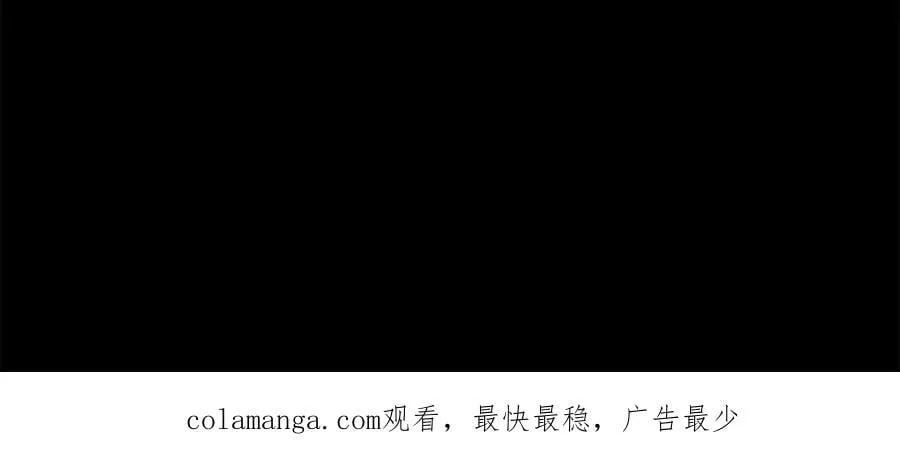 第105话 雨夜出走237