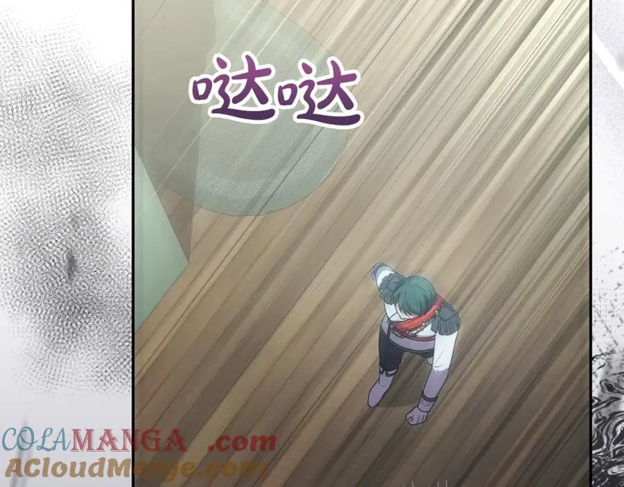 第108话 真心的祝愿132