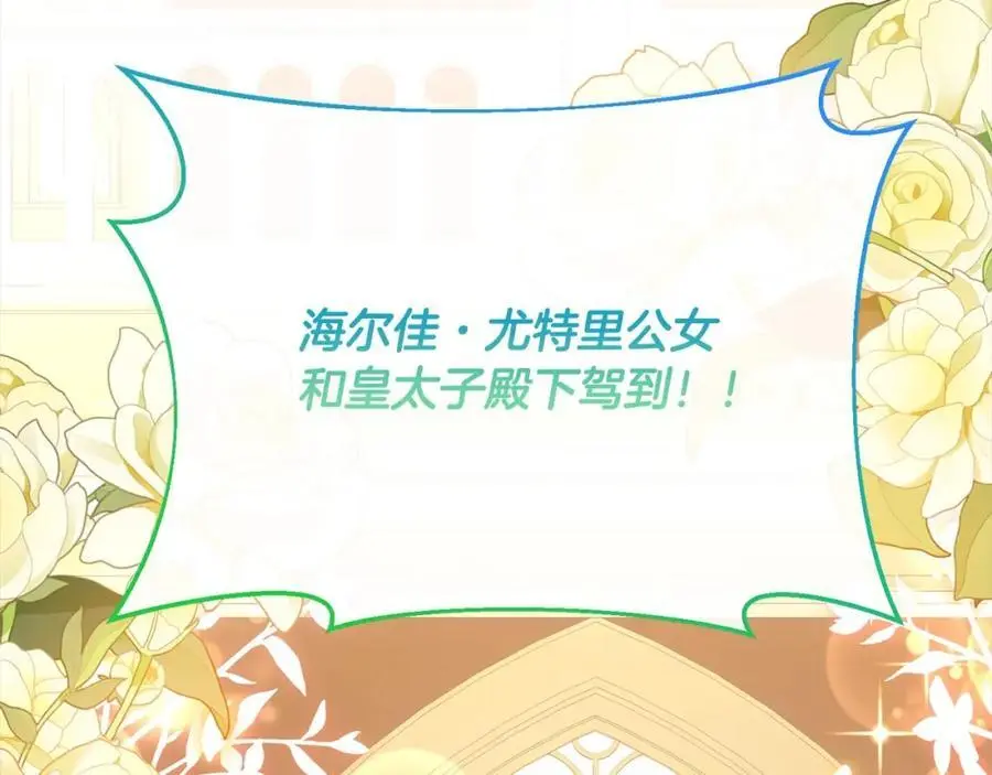 第76话 对不起15
