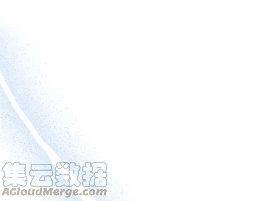 第36话 联手140