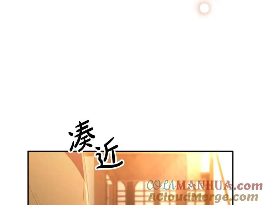 第68话 成人礼80