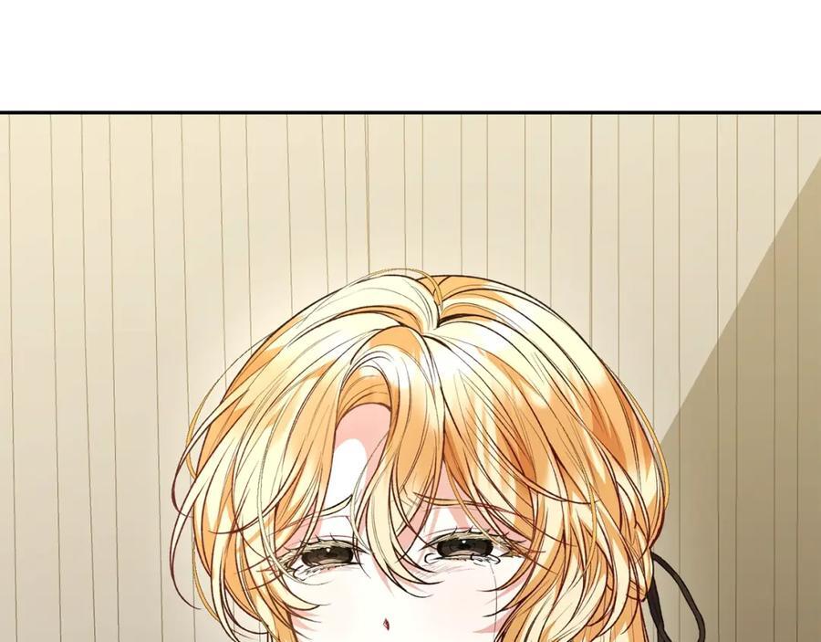 第61话 捍卫者115