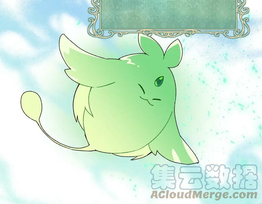 第38话 一举成名148
