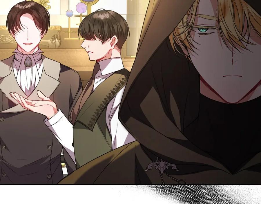 第58话 强迫出嫁？139