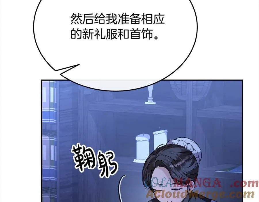 第85话 冒牌货216
