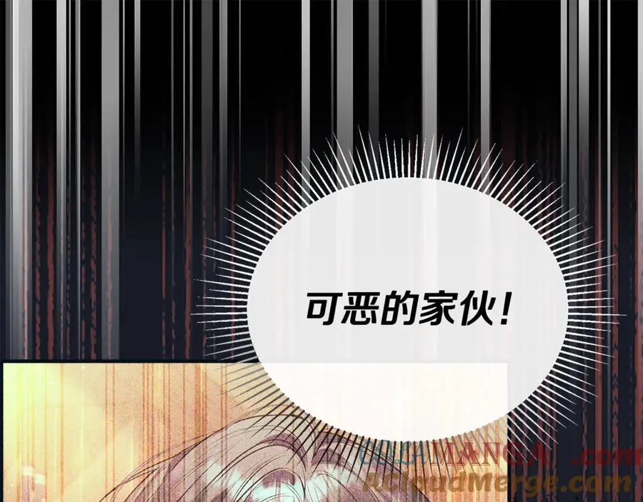 第104话 我会等你的24