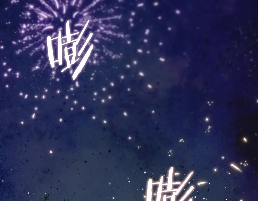 第101话 被骗了50