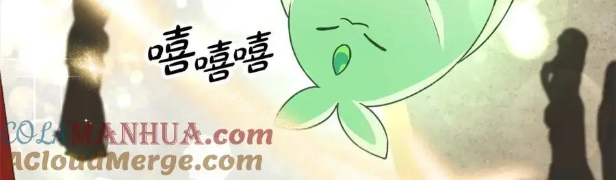 第76话 对不起36