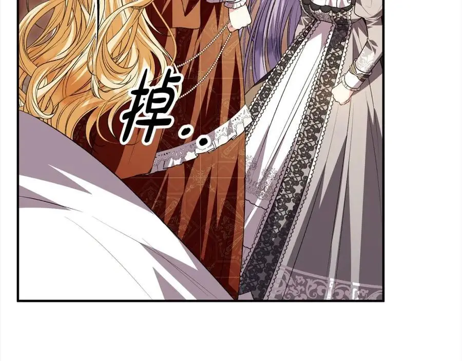 第77话 你这个笨蛋！155
