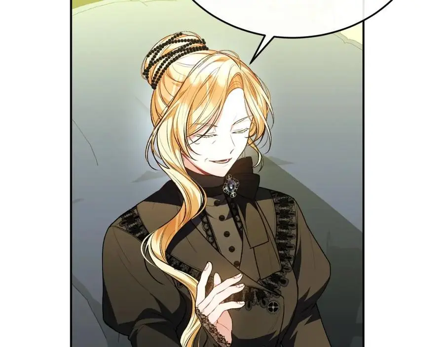 第67话 强制婚约？31