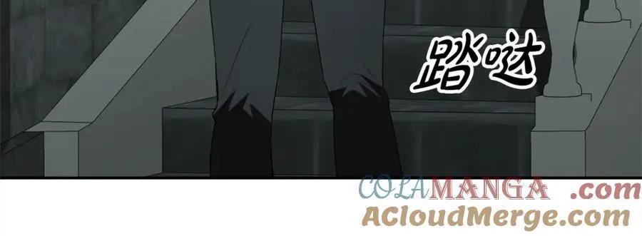 第84话 公主抱164