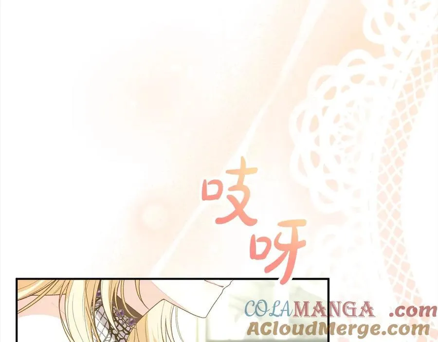 第90话 精灵世界8