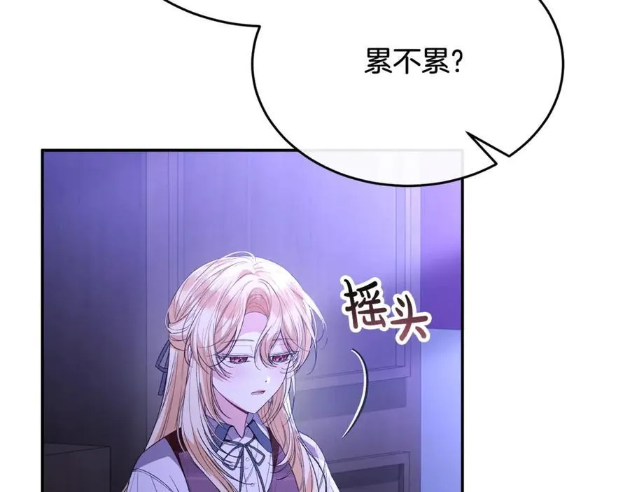 第94话 感谢遇到你163