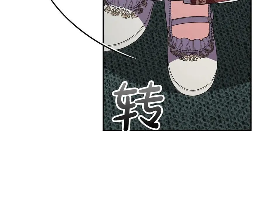 第108话 真心的祝愿145