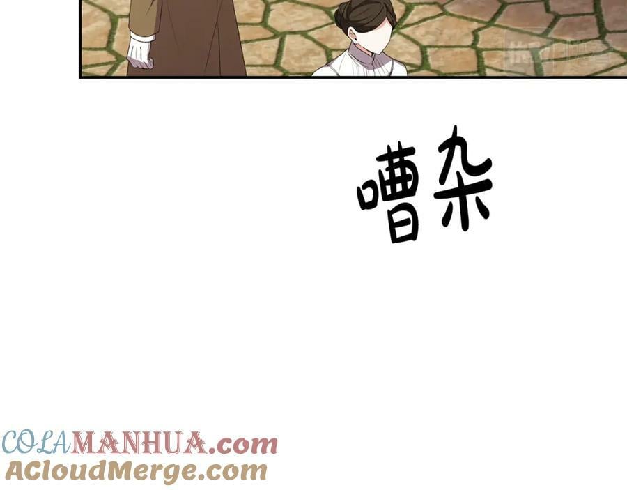 第46话 归家之路160